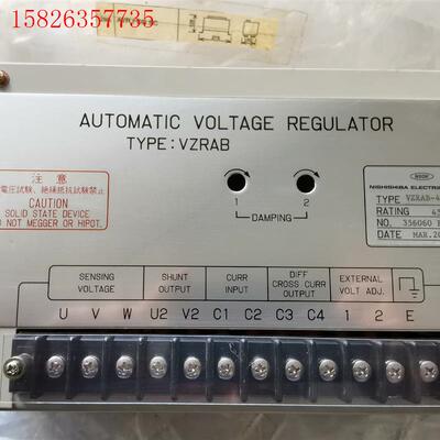 NISHISHIBA 西芝 AVR(议价)