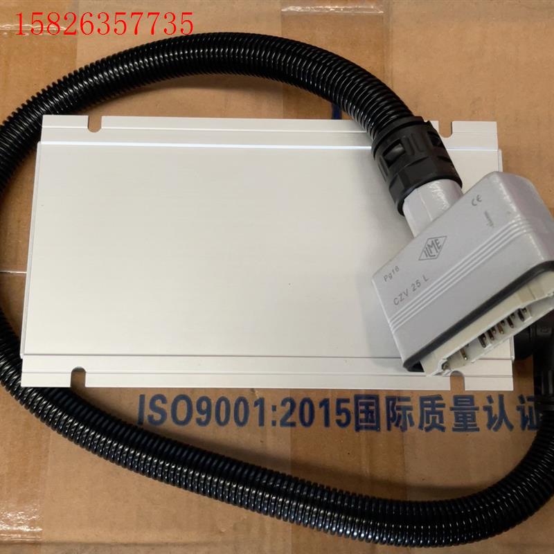好东西!梅塞尔调高盒OMniLifT200S 一个(议价)