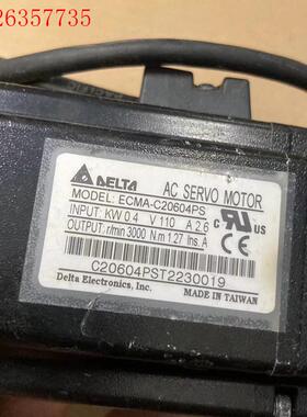 ECMA-C20604PS现货质保三个月(议价)