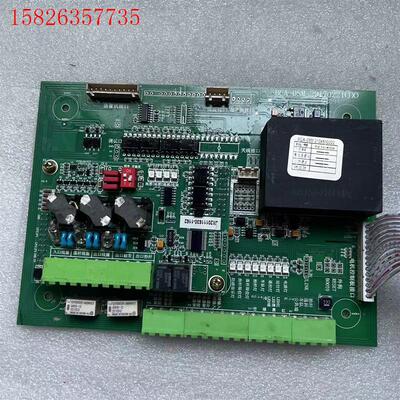 停车场控制机蓝卡高速车牌道闸拆机板,绿板+蓝板BCPS-1(议价)