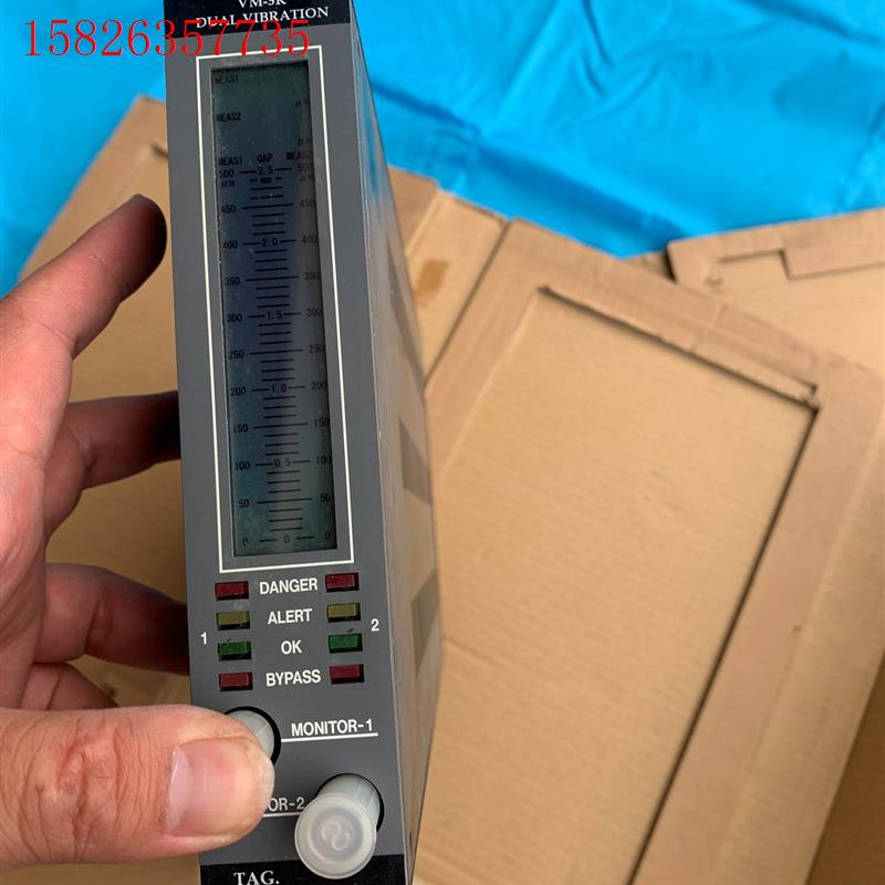 日本SHINKAWA,SEC,VM-5M,DUAL,VIBR(议价)