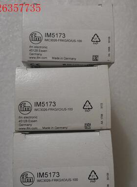 IM5173 IFM易福门 有11个(议价)