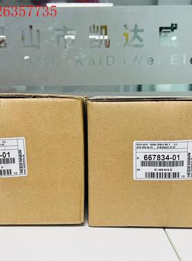 海德汉Rcn5310 5510  5380  5580  5(议价)