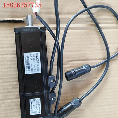 60ST-M01930Z2永磁失电制动器(议价)