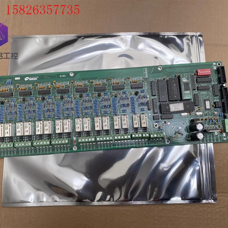 拆机 北大青鸟 JBF-11S/CB8 V1.3 12080(议价)