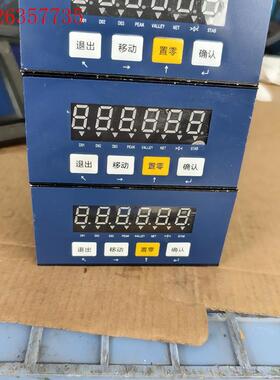 0803-Aout2I3O  拆机件,实物拍摄,成色如图,4(议价)