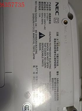 NEC VT491+投影仪 功能正常(议价)