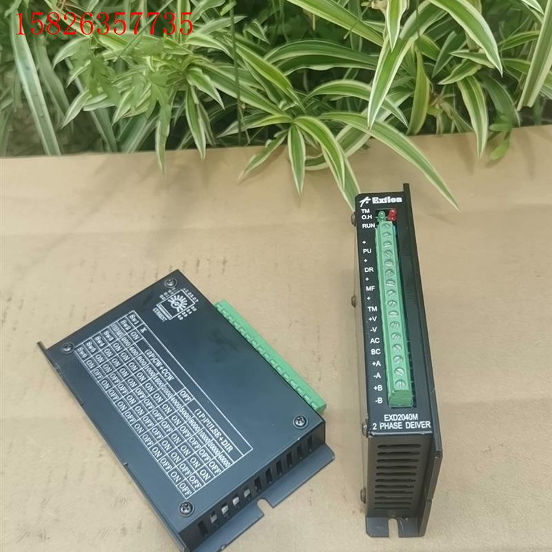 Extion EXD2040M步进电机驱动器,2相6线步进电(议价)