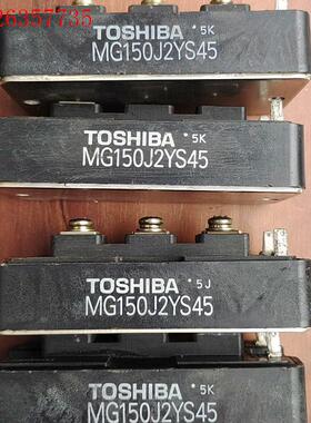 东芝MG150J2YS45模块/双向可控硅模块/东芝150A(议价)