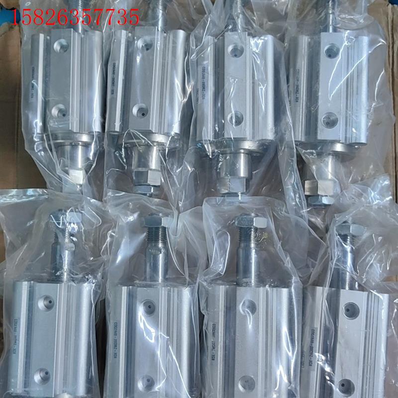 SMC气缸,CDQ2A40-20DMZ-XC8,共50台(议价)