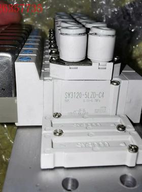 SY3120(议价)