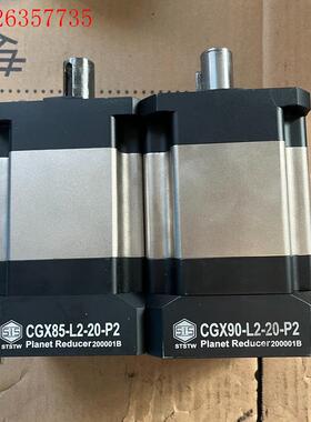 STSTW减速机CGX90-L2-20-P2 现货两台 成色(议价)