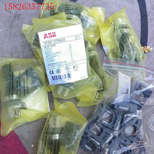 ABB操作杆 MJS7-60B 带包装(议价)