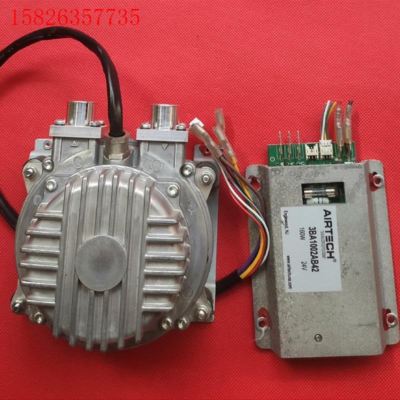 AIRTECH真空泵带驱动器(议价)