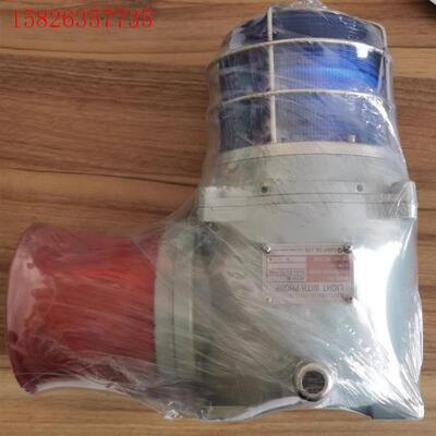 1-7-3 声光报警器 SESA-M IP56(议价)
