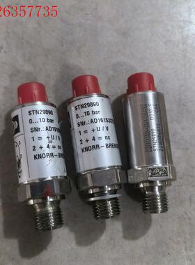 克诺尔KNORR-BREMSE 压力变送器 STN29890(议价)