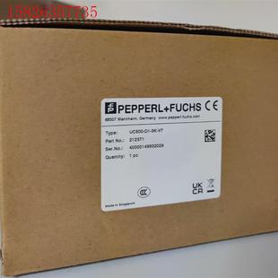 议价 量多价优 V7现货实拍 UC500