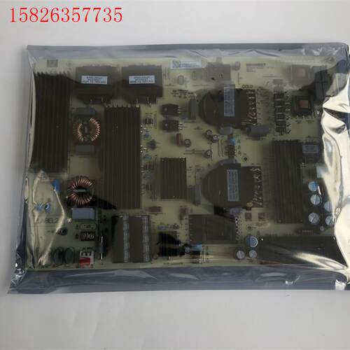 MEGMEET麦格米特内置开关电源MP460SL-5P6(议价)