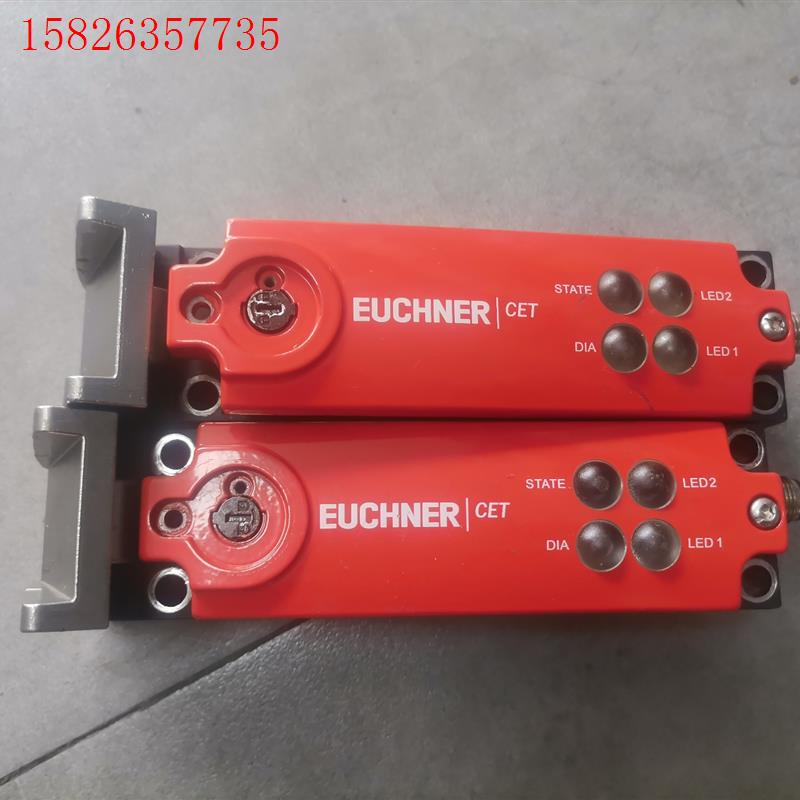 EUCHNER/CET3-AP-CRA-AH-50X-SI-(议价)