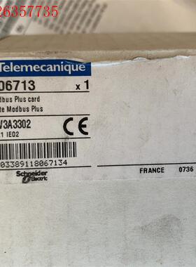 ATV7161变频器扩展卡VW3A3302接测速反馈23(议价)