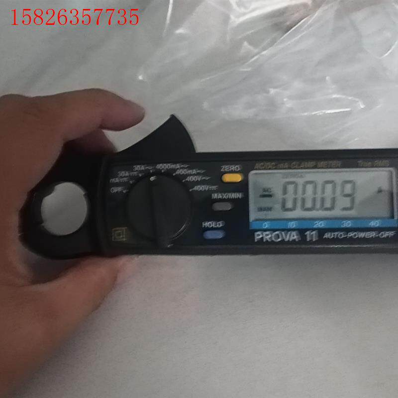 台湾宝华亳安级钳形表prove  11(议价)