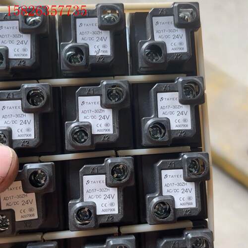TAYEE集合式指示灯AD17-30ZH-0207 FD/2(议价)