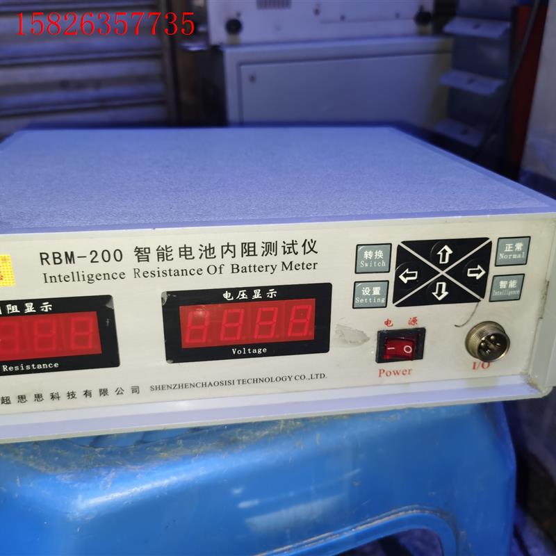 超思思,RBM-200智能电池内阻测试仪,(议价)