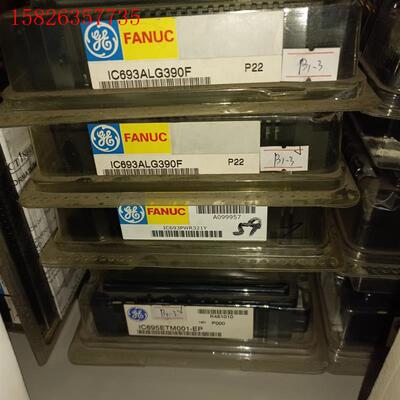 IC693PWR321(议价)