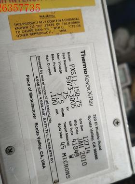 thermo kevex x-ray   KEVEX微焦点光(议价)