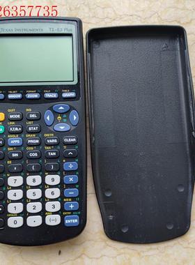 德州计算器 TI-83plus,功能正常,成色如图,要的直接(议价)