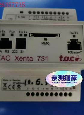 施耐德TAC Xenta 731 九五新两台,议价(议价)
