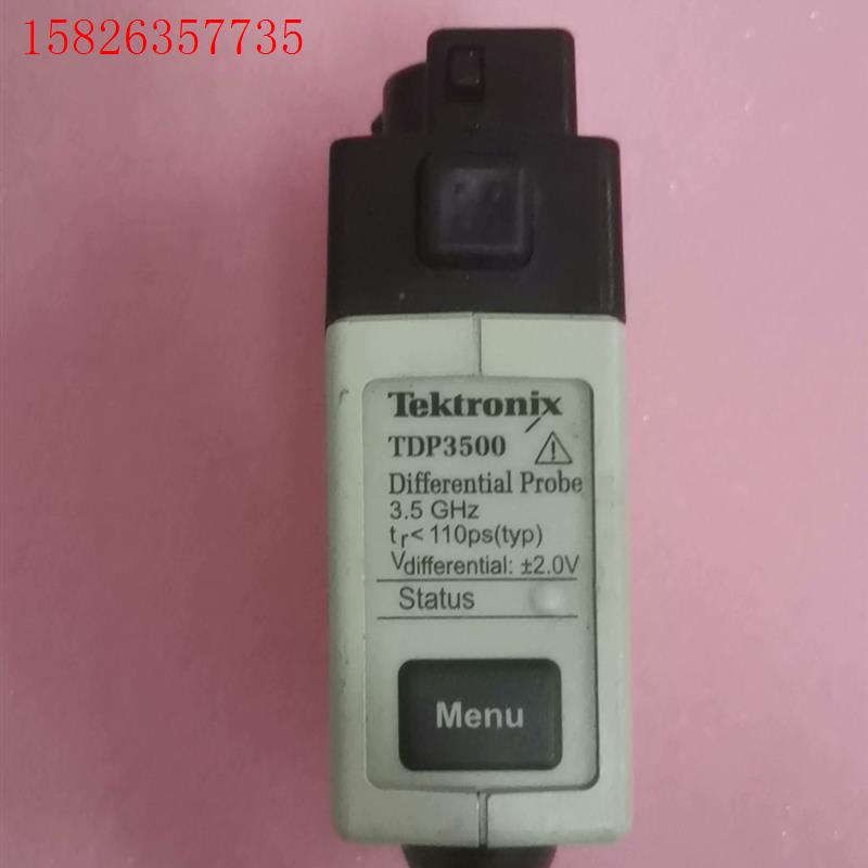 Tektronix泰克TDP3500差分探头(议价)