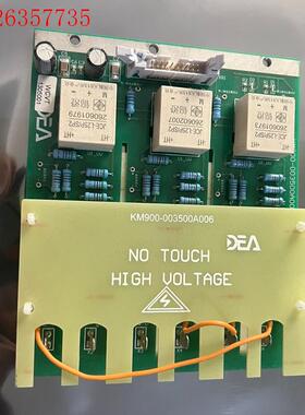 KM900-003500A006,(议价)
