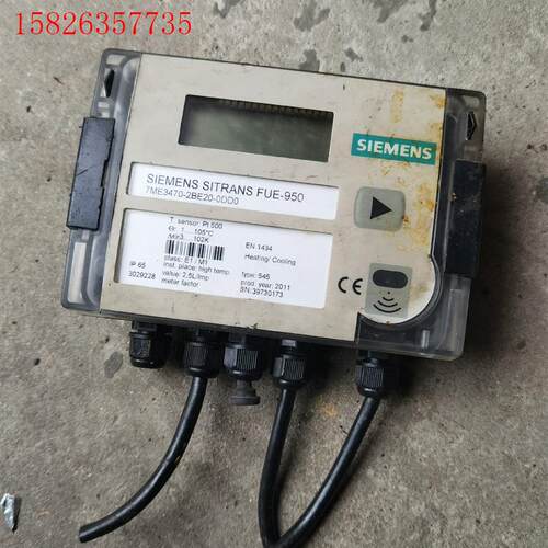 西门子流量计FUE-950 7ME3470-2BE20-0D(议价)