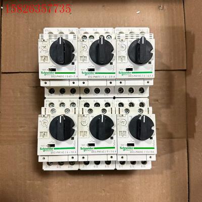 施耐德GV2PM05C 07C 10C 14C 16C 20(议价)