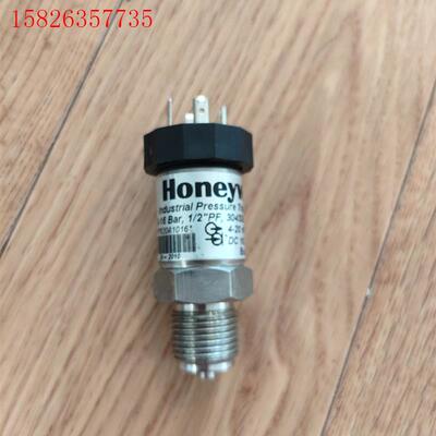 Honeywell霍尼韦尔 P7620A1016水压管道(议价)