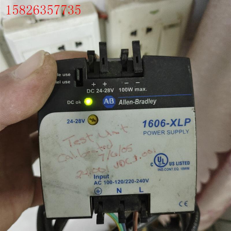 AB电源1606-XLP100E,拆机实物图,通电亮灯,(议价)