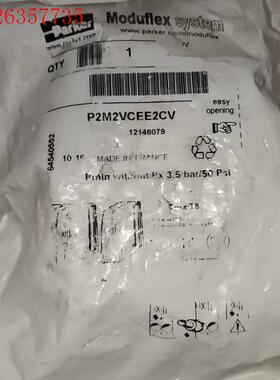 P2M2VCEE2CV,Parker  P2M2VCEE2C(议价)