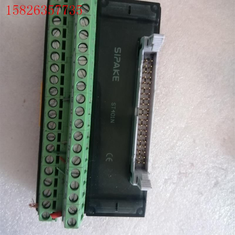 SIPAKE斯帕克ST401N数量100+个,40位plc接(议价)