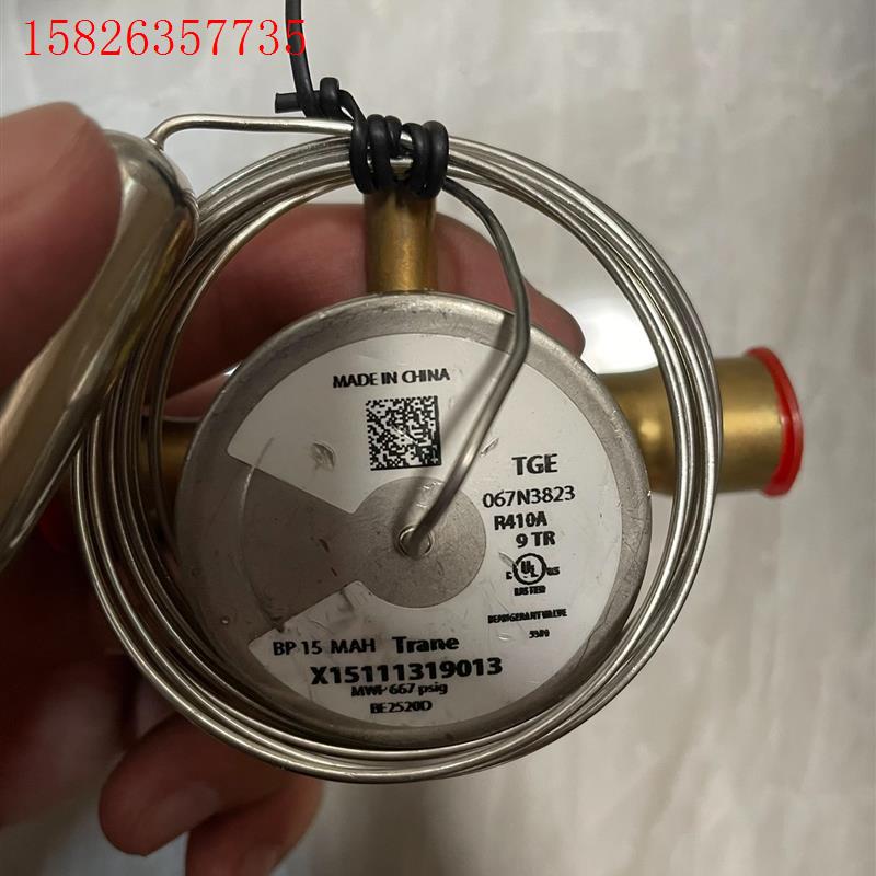 丹佛斯膨胀阀R410A 9TR X15111319013 议(议价)