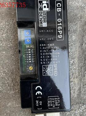 日本伊东ITOH DENKI电动滚控制卡CB-016P9(议价)