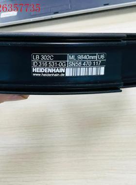 海德汉lb302C光栅尺,规格型号多,现货销售,成交价格请(议价)