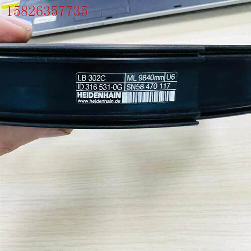 海德汉lb302C光栅尺,规格型号多,现货销售,成交价格请(议价)