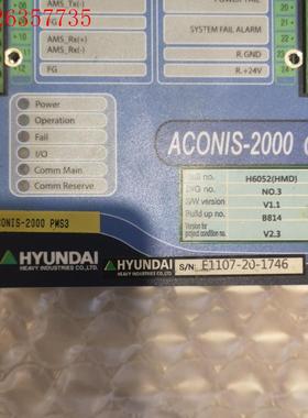 ACONIS-2000,ACONIS-2000  PMS3,(议价)