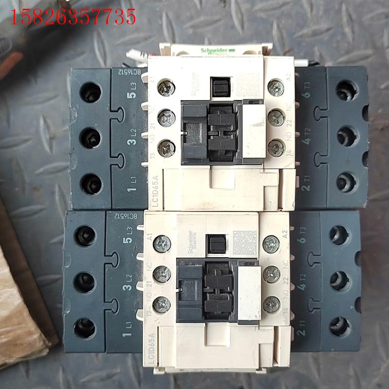 拆机施耐德LC1D65A交流接触器,220V,成色如(议价)