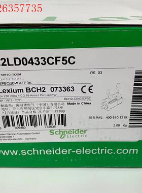 BCH2LD0433CF5C(议价)