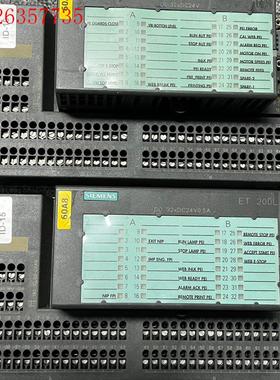 西门子ET-200L  DI 32xDC24V DO 32x(议价)