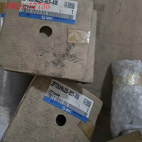 日本SMC ZPT80HNJ25-B01-A18,包装有(议价)