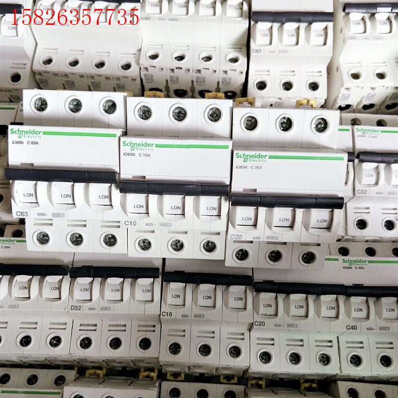 施耐德空气开关 3P断路器 A9系列 iC65N 三相电38(议价)