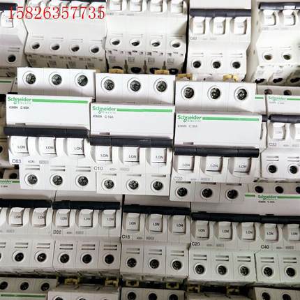 施耐德空气开关 3P断路器 A9系列 iC65N 三相电38(议价)